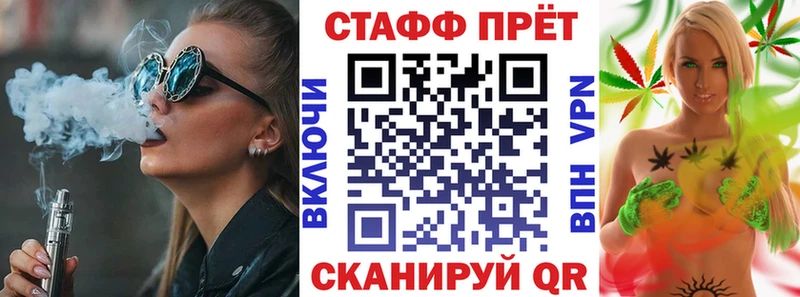 Купить наркотики цена Хадыженск ГАШ  Кокаин  Меф мяу мяу  Alpha PVP  Метамфетамин  Конопля 