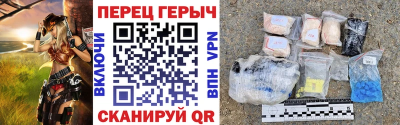 ГЕРОИН Афган  Хадыженск 