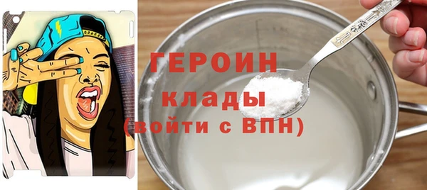скорость Ростов