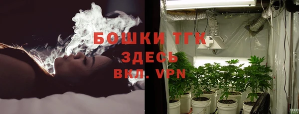 скорость Ростов