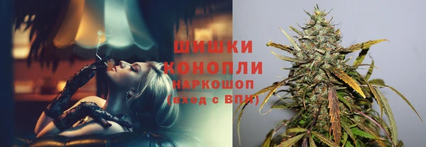 скорость Ростов