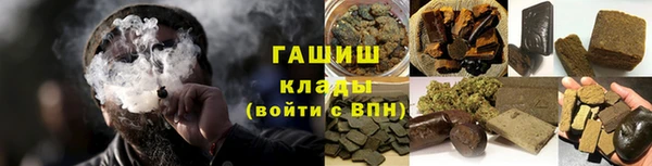 скорость Ростов