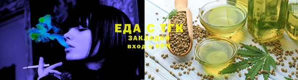 скорость Ростов