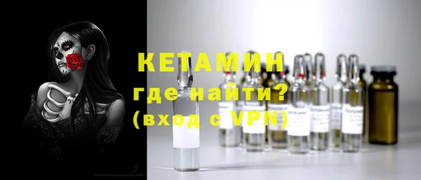 герыч Россошь