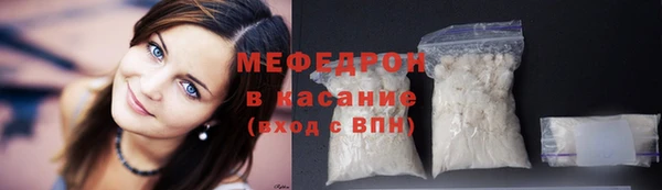 скорость Ростов