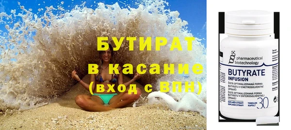 скорость Ростов