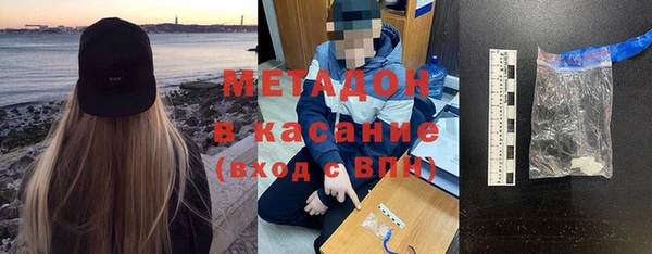 скорость Ростов