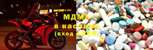 скорость Ростов