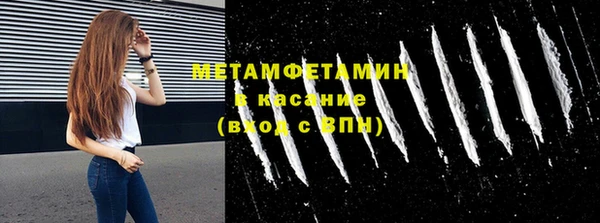 скорость Ростов