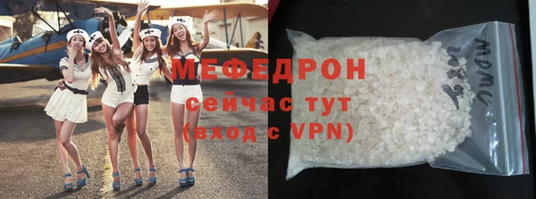 скорость Ростов