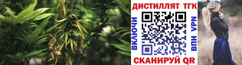 ТГК вейп с тгк hydra ссылки Хадыженск