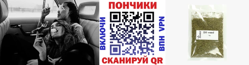 купить наркотик  Хадыженск  blacksprut ТОР  Бошки Шишки планчик 